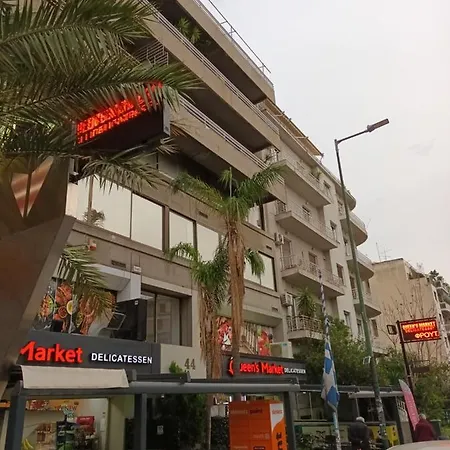 Floor Near Metro&view&200mbps Apartment Athens
